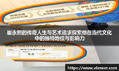 九游娱乐官方网站