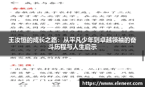 九游娱乐官方网站